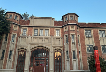 张学良旧居第 17 张图片
