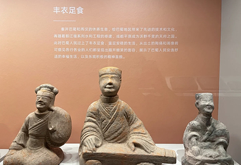 苏州吴文化博物馆第 16 张图片