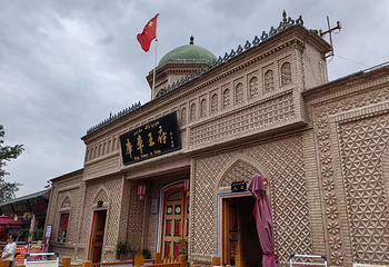 库车王府第 31 张图片