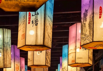 山塘街第 81 张图片