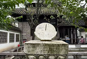 盂城驿第 25 张图片