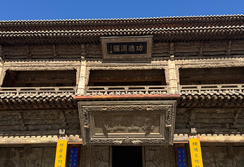 张掖大佛寺第 62 张图片