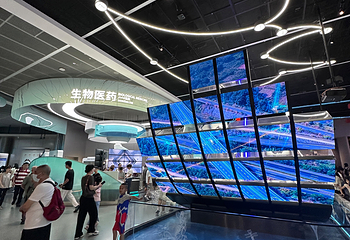 深圳科学技术馆第 30 张图片