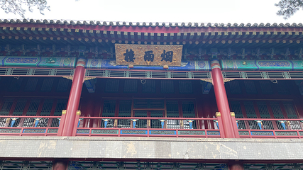避暑山庄第 98 张图片