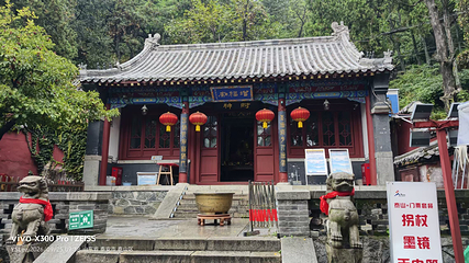 中天门第 6 张图片