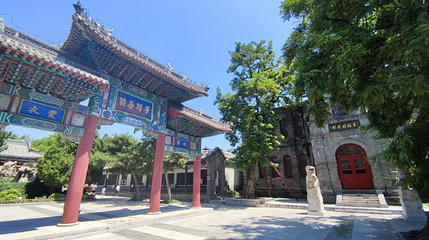直隶图书馆第 1 张图片