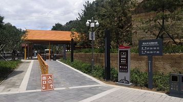 宝塔山观光车乘车点