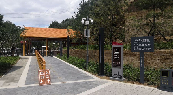 宝塔山观光车乘车点