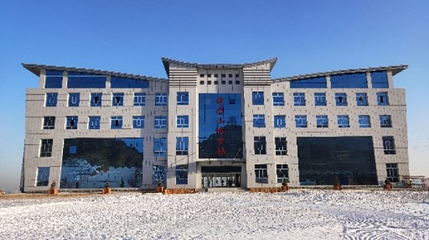 朔州清凉山滑雪场第 1 张图片