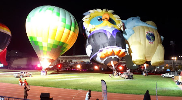 吉拉那功体育馆