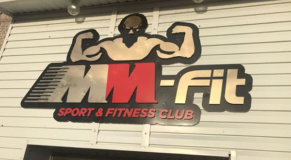 Тренажерный зал MM-Fit