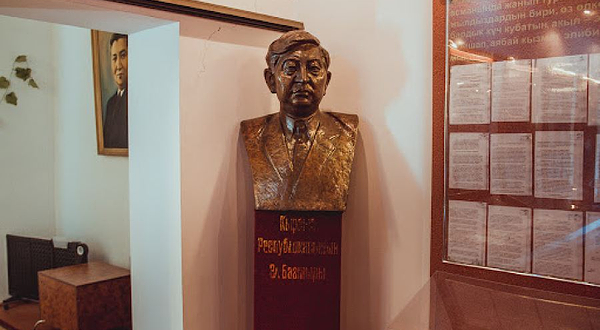 Museum of Ishak Razzakov