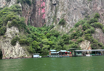 五泄风景区第 24 张图片