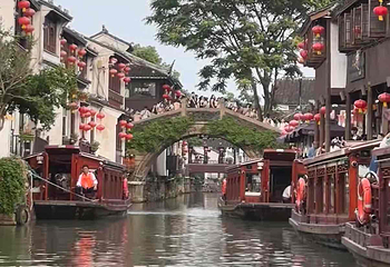 山塘街白居易码头游船第 31 张图片
