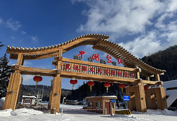 中国雪乡第 13 张图片