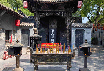 洪洞大槐树寻根祭祖园第 13 张图片