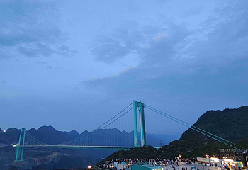 花江峡谷大桥桥旅融合服务区第 27 张图片