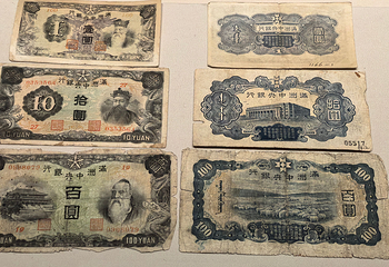 伪满皇宫博物院第 77 张图片