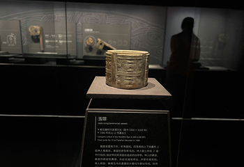 浙江省博物馆(之江馆区)第 22 张图片