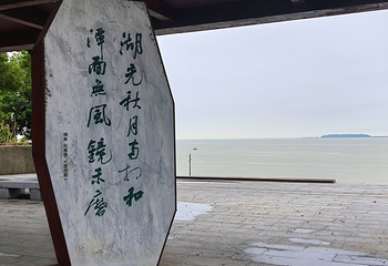 洞庭湖第 48 张图片
