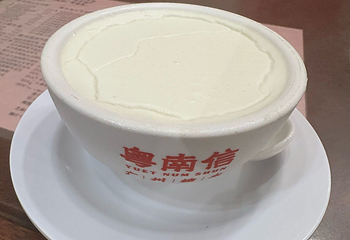 南信牛奶甜品专家第 48 张图片