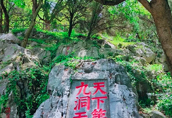 西山第 47 张图片
