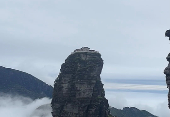梵净山第 332 张图片
