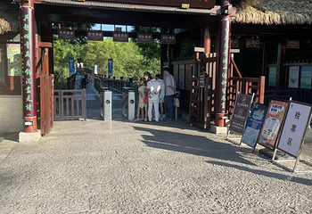 太湖第 17 张图片