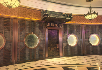 淮扬晓宴第 20 张图片
