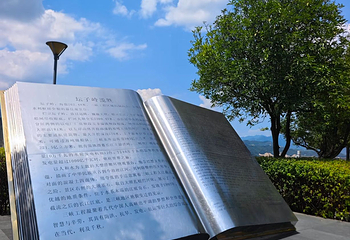 三峡大坝旅游区第 158 张图片