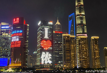 外滩第 130 张图片
