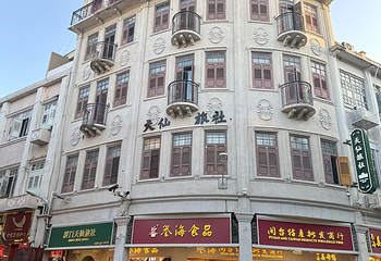 中山路步行街第 28 张图片