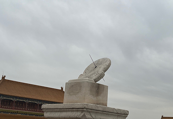 故宫博物院第 620 张图片