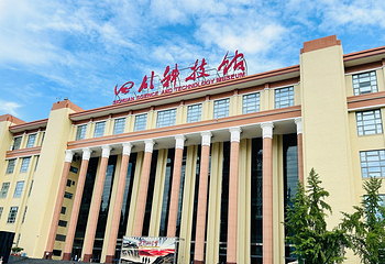 四川科技馆第 22 张图片