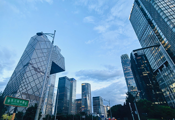 新央视大楼第 35 张图片