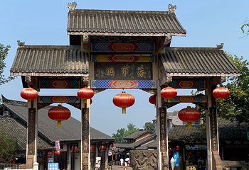 洛带古镇第 47 张图片
