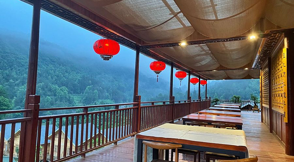 遵义茶寿山旅游度假区