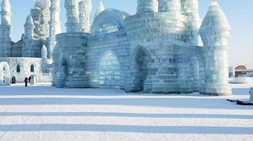 辽源冰雪大世界