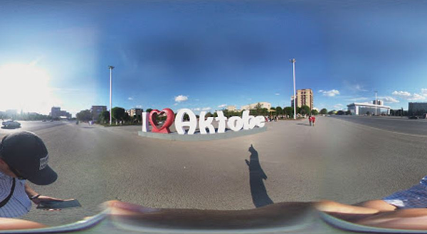I Love Aktobe