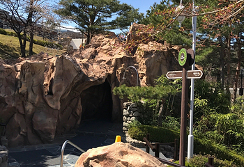 雪岳韩华温泉水乐园第 2 张图片