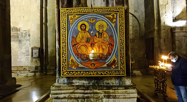 Mtskheta Church of the Holy Cross