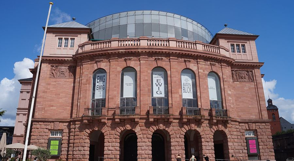 美茵茨国立剧院