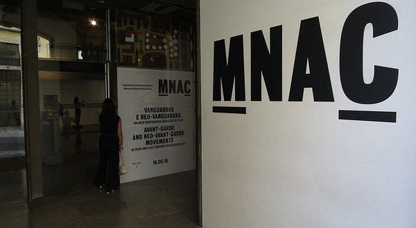 国家当代艺术博物馆