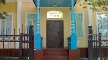 Archeological Museum of Local Lore