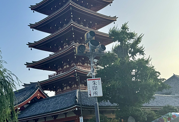 浅草寺第 121 张图片