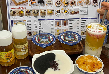 仁信老铺甜品(北京路店)第 7 张图片
