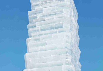 哈尔滨冰雪大世界第 532 张图片