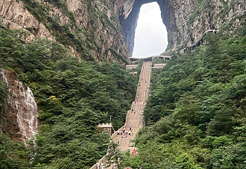 天门山国家森林公园第 439 张图片