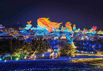 自贡·中华彩灯大世界第 26 张图片