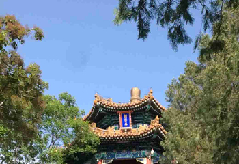 景山公园第 33 张图片